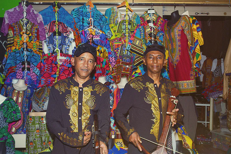 Photo of Music Yared